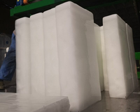 一體式制冰機 一體式制冰機